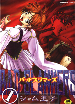 Download BAD SLAMMERS 1