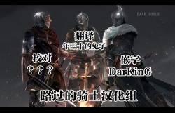 Page 115 of Hachidori no Rakuen