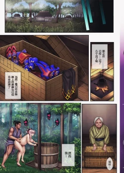 Page 28 of T-32 hooollow+1.05