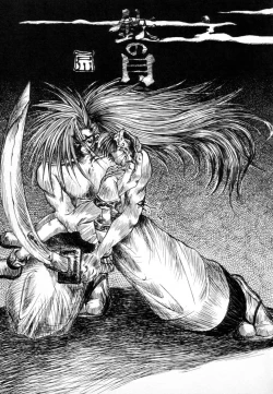 Page 139 of Super Covers