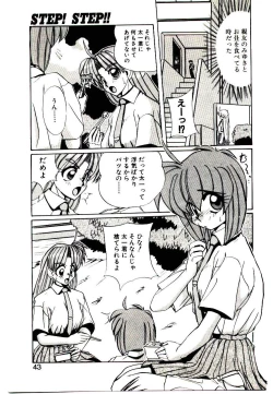 Page 41 of Step! Step!!