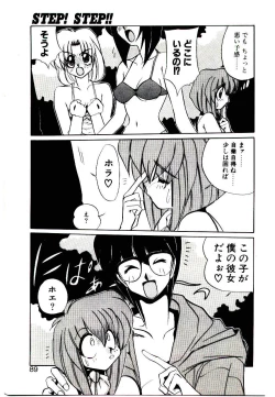 Page 87 of Step! Step!!