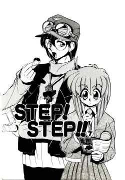 Page 99 of Step! Step!!