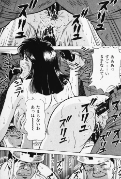 Page 114 of Wakazuma to Shitemimasenka?