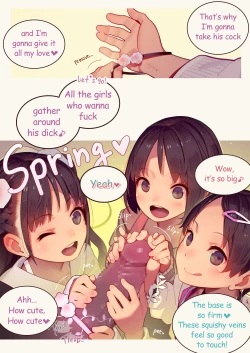 Page 12 of Inma Shoujo Sannin ni Ochichin Asobareru Hon