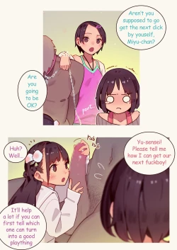 Page 21 of Inma Shoujo Sannin ni Ochichin Asobareru Hon