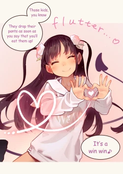 Page 23 of Inma Shoujo Sannin ni Ochichin Asobareru Hon