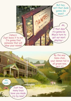 Page 4 of Inma Shoujo Sannin ni Ochichin Asobareru Hon