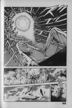 Page 166 of Urotsukidouji 1