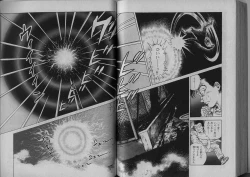 Page 168 of Urotsukidouji 1