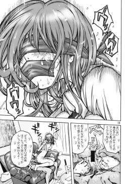 Page 18 of Devilfish Comic