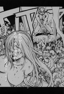 Page 26 of Devilfish Comic