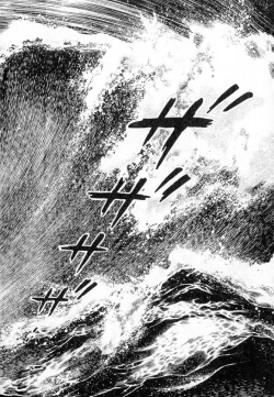 Page 165 of Urotsuki Douji Vol.2