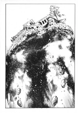 Page 181 of Urotsuki Douji Vol.3