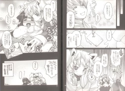 Page 36 of Yawa Collection vol.3