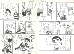 Page 6 of PUBIC ENEMY Vol.3