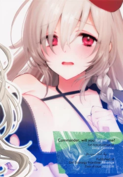 Page 18 of Shikikan, Yurushite Kuremasu ka? | 指挥官、可以原谅人家么?