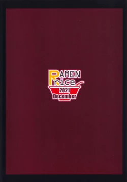 Page 26 of Kagerou-chan no Kaikata 2 Osanpo Hen