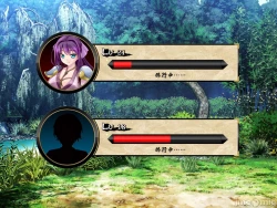 Page 116 of Netorare Ura Shugyou