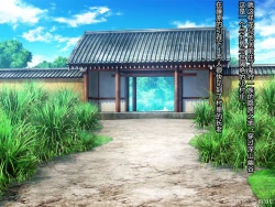 Page 11 of Netorare Ura Shugyou