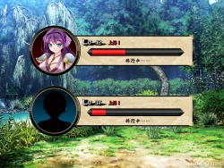 Page 170 of Netorare Ura Shugyou