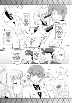 Page 13 of CodeBLUE