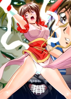 Page 264 of FallenXXAngeL Kanzenhan Ichino Mai