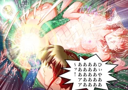 Page 56 of FallenXXAngeL Kanzenhan Ichino Mai