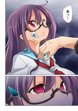 Page 450 of Marui Maru] Hattara Yarechau!? Ero Seal ~Wagamama JK no Asoko o Tatta 123