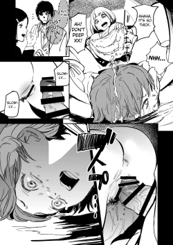 Page 25 of Orange Wristband