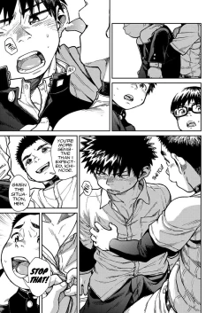 Page 11 of Manga Shounen Zoom Vol. 27