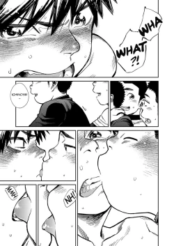 Page 17 of Manga Shounen Zoom Vol. 27