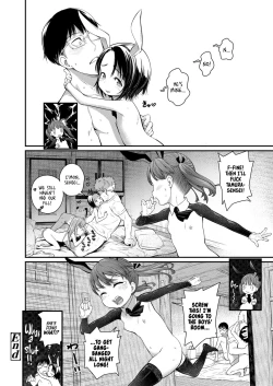 Page 20 of Loli Bitch Trip!