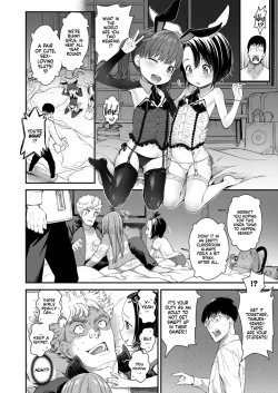 Page 4 of Loli Bitch Trip!