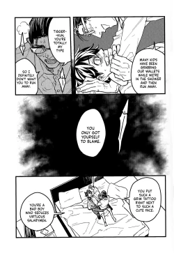 Page 24 of Yomosugara