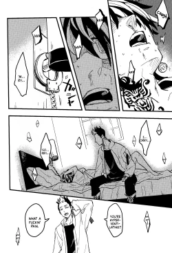 Page 31 of Yomosugara