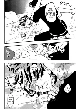 Page 35 of Yomosugara