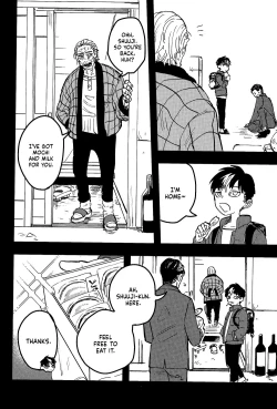 Page 5 of Yomosugara