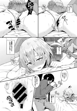 Page 34 of Inou Sex wa Nichijou no Naka ni - When Supernatural Sex Became Commonplace