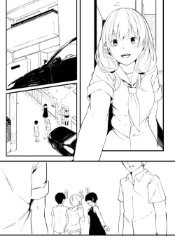 Page 262 of Konokoiha, Kittoamai