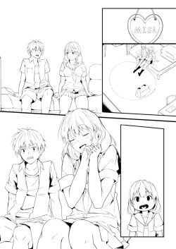 Page 264 of Konokoiha, Kittoamai