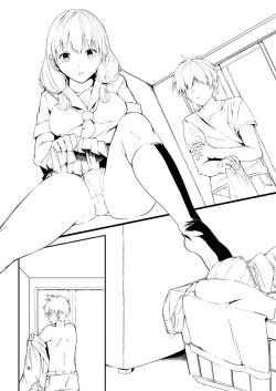 Page 267 of Konokoiha, Kittoamai