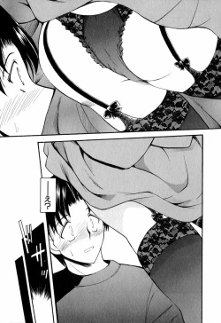 Page 86 of Tanoshii Rinjin - Pleasant Neighbor