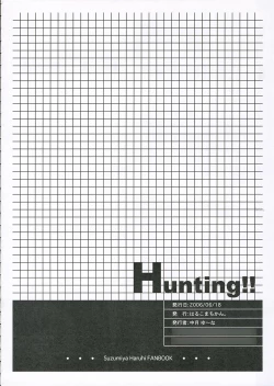 Page 34 of Hunting!