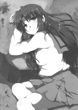 Page 24 of Over Flow Virus