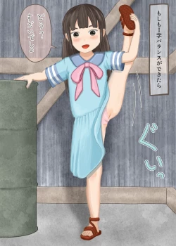 Page 30 of Himitsu Kichi no Himegoto