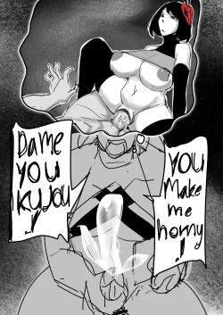 Page 4 of Itto Vs Sara