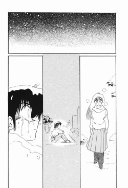 Page 157 of HisaeMrs HISAE's immoral diary