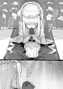 Page 100 of Plurkまとめ2