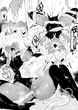 Page 15 of Plurkまとめ2